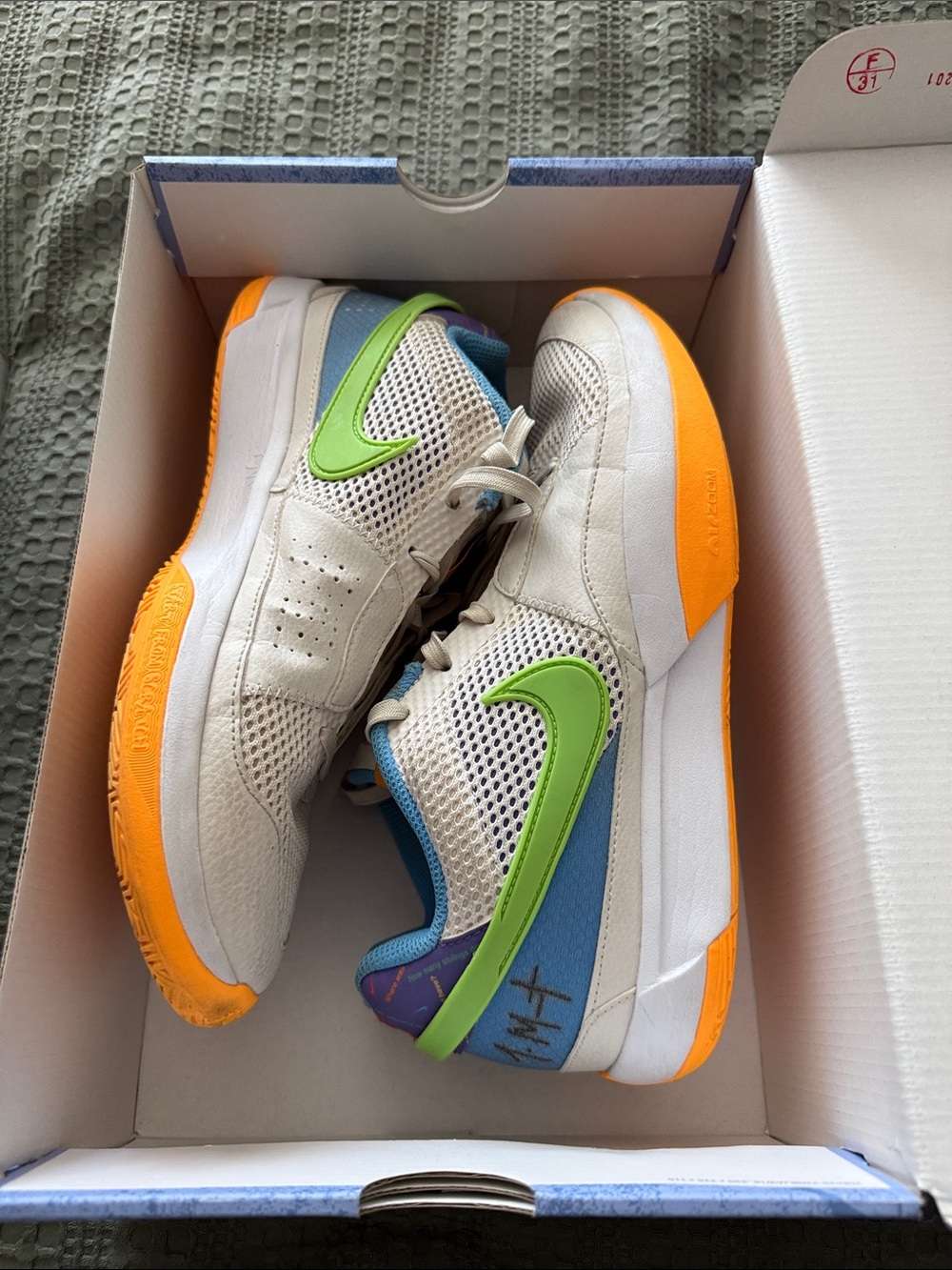 Nike JA 1 White Mesh Athletic Shoes with Lime Swoosh and Orange Outsole